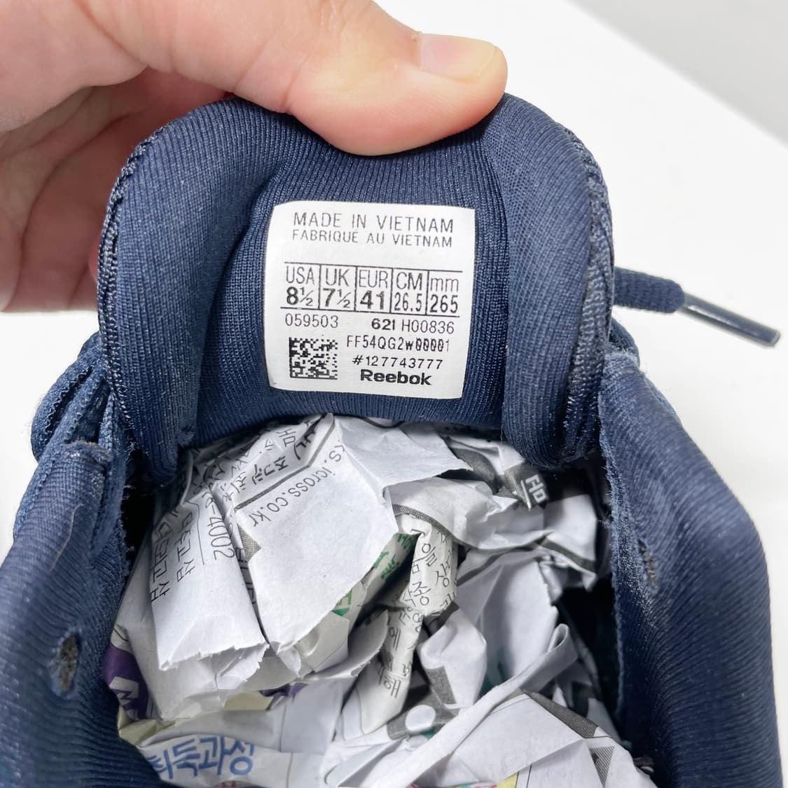 리복 Reebok 에너젠 런 265사이즈 상품이미지5