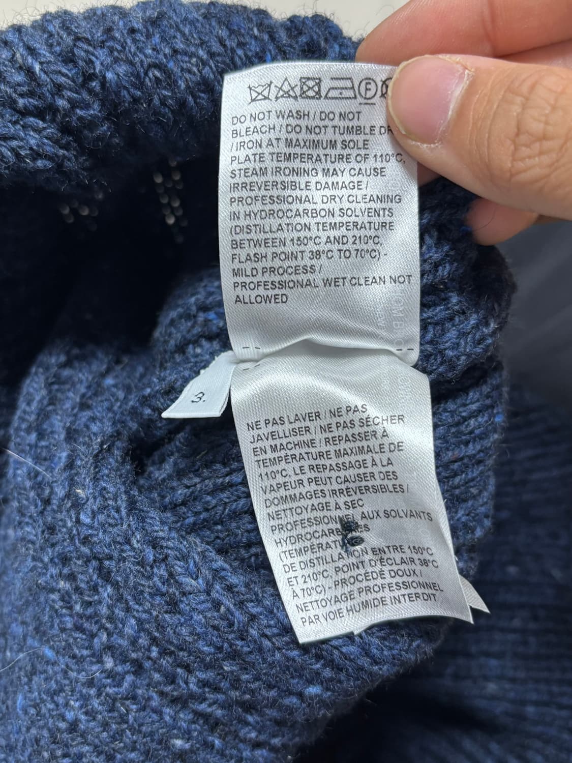 [새상품급] 톰브라운 도네갈 아란케이블 트위스트 니트 [3] 상품이미지8