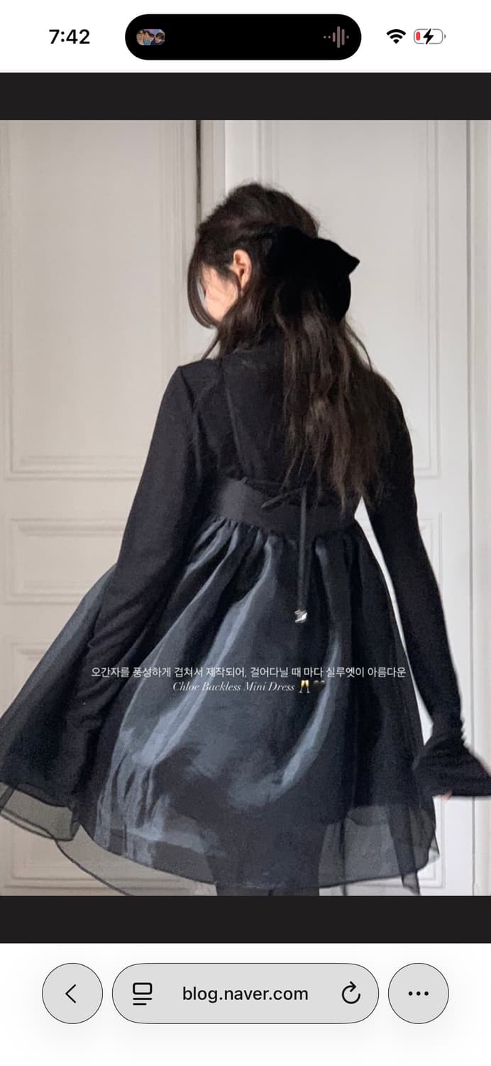 [새상품] 더바넷 드레스 Black Chloe Backless Mini  상품이미지7