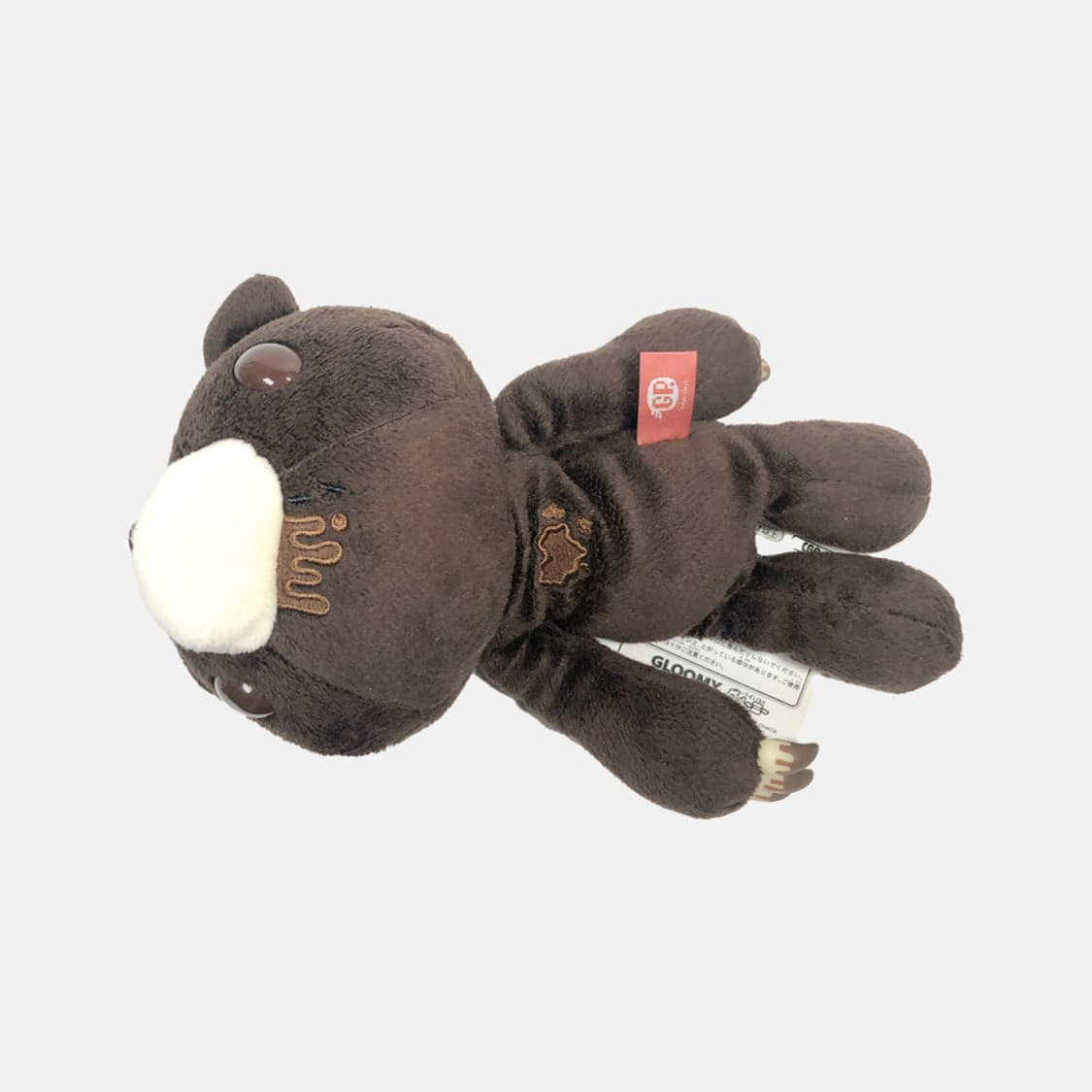 발렌타인 다크 초콜릿 글루미베어 인형 상품이미지5