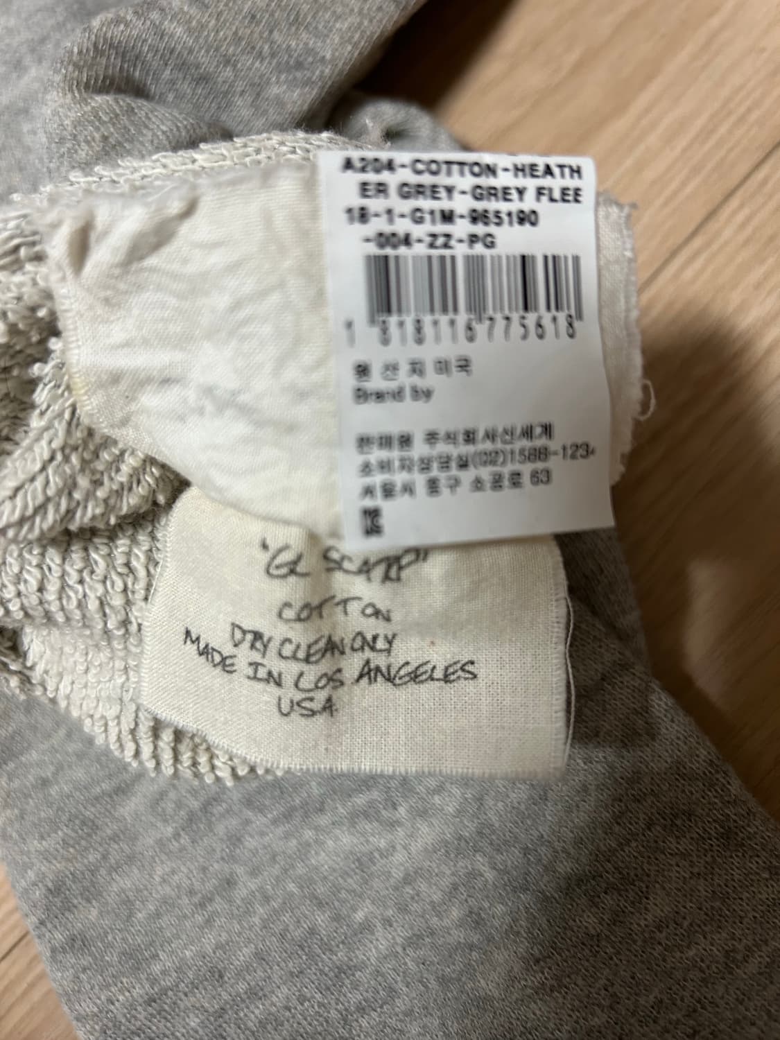 Greg Lauren sleeve muffler 상품이미지3