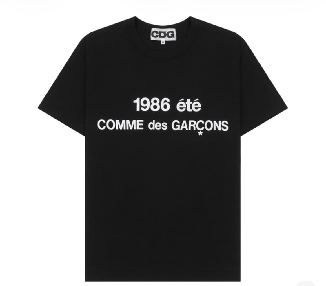 꼼데가르송 반팔 상품이미지1