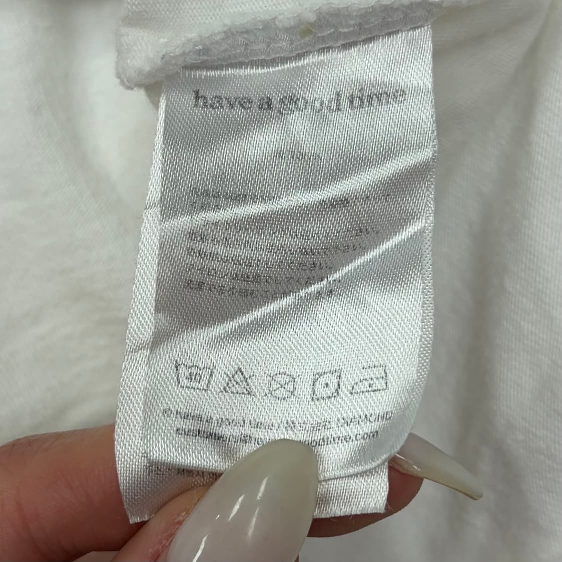 Have a Good Time 해브어굿타임 센터로고 S 상품이미지6