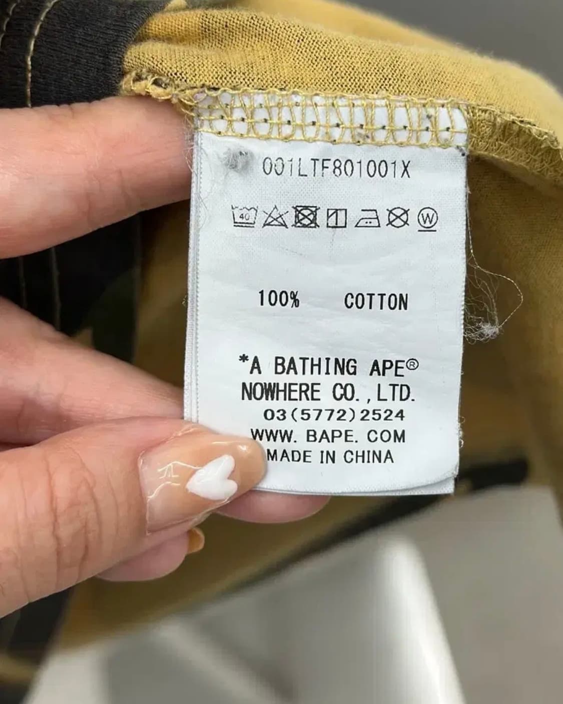 베이프 상품이미지4