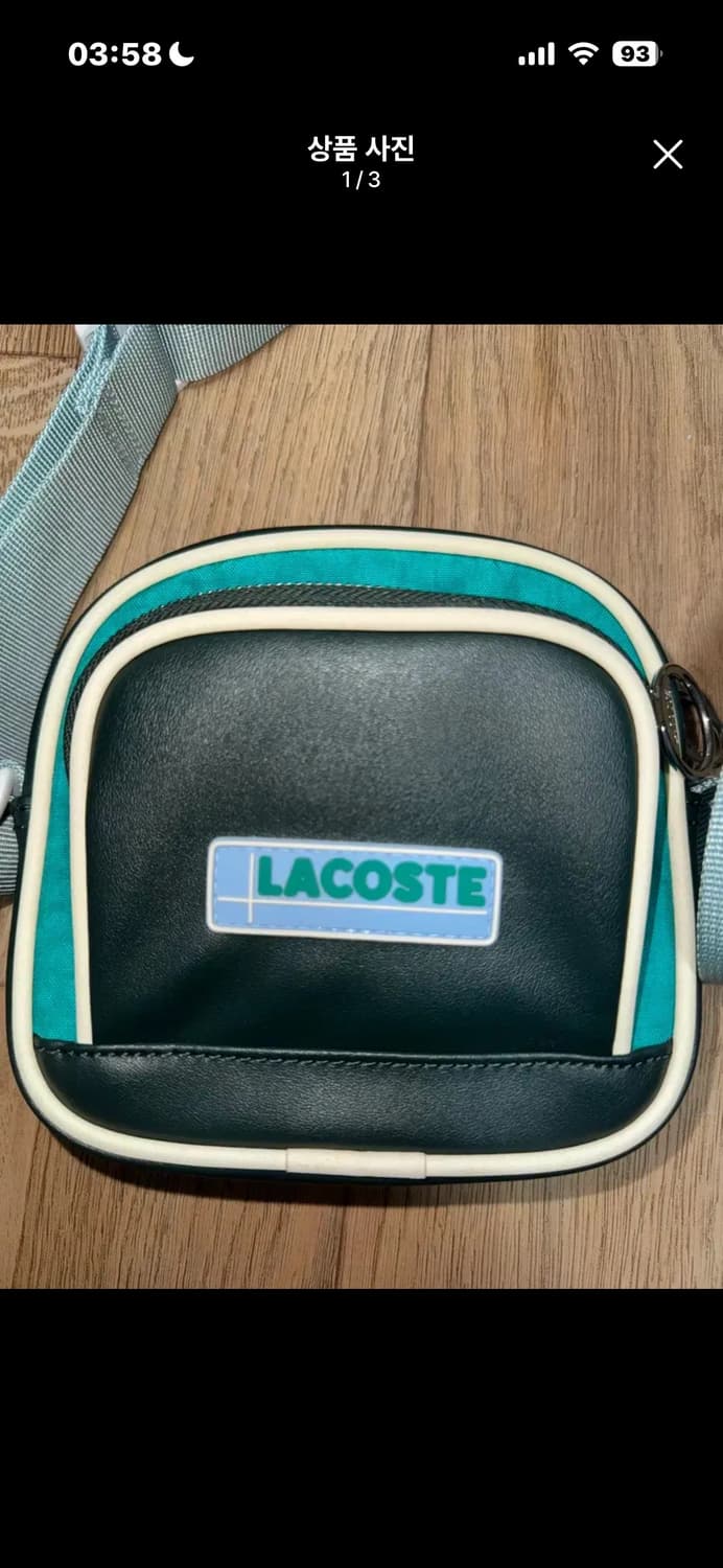 라코스테 그린 블루 크로스백 매신저백 빈티지 상품이미지1
