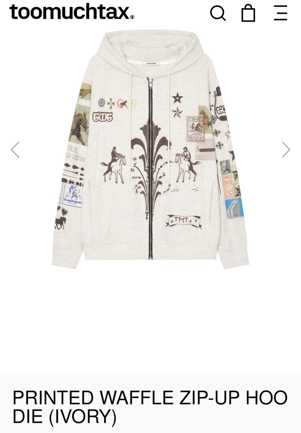 투머치택스 PRINTED WAFFLE 후드집업 (택포) 상품이미지1