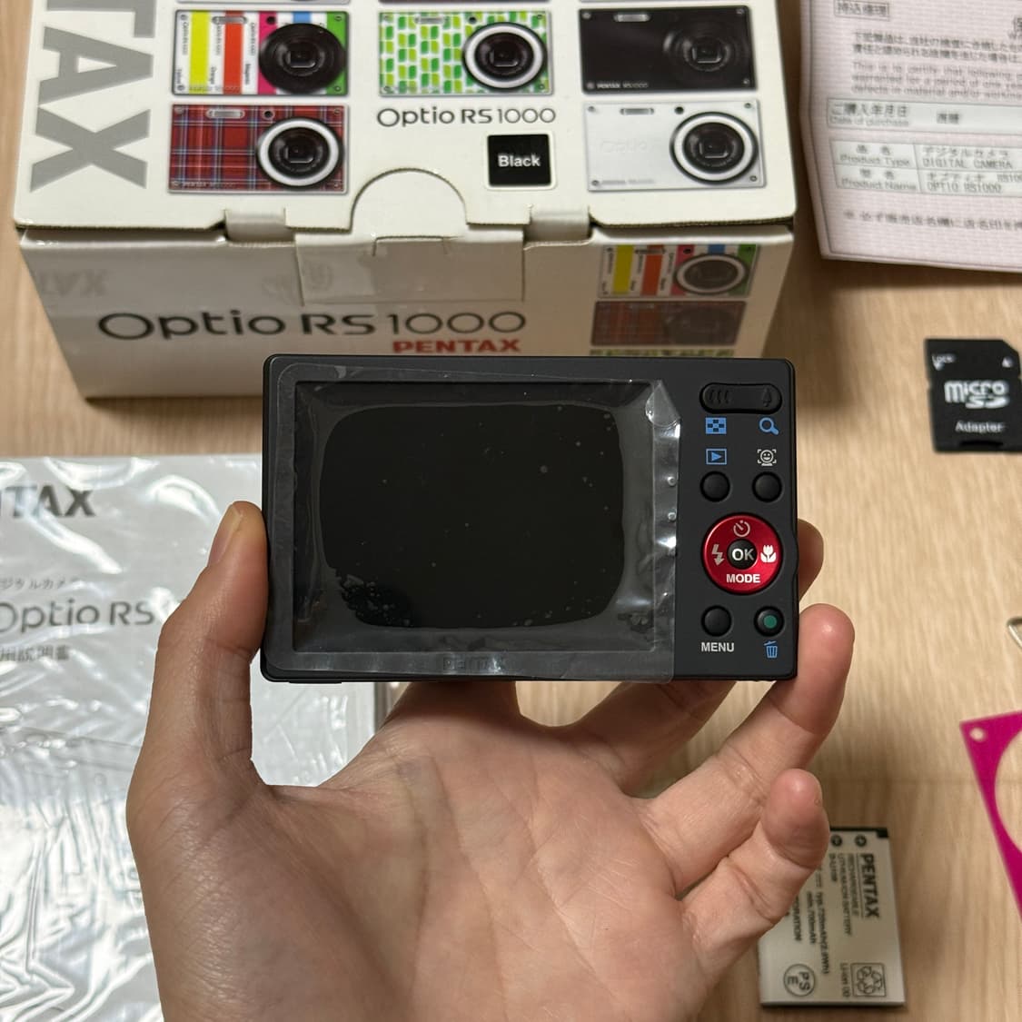풀박 펜탁스 옵티오 RS1000 Pentax Optio 디카 RS1500 상품이미지6