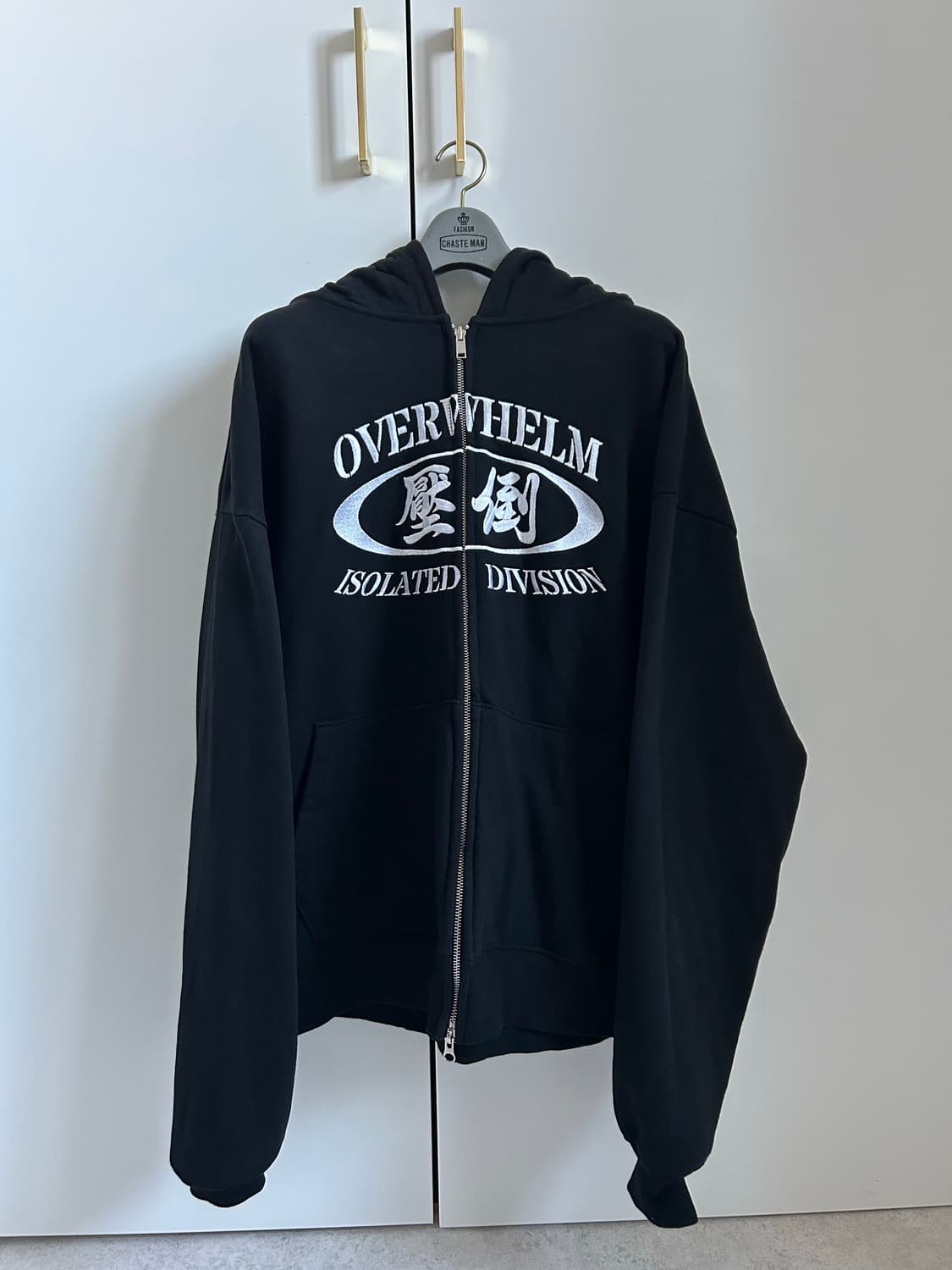 [M] 압도 빅로고 후드집업 상품이미지1