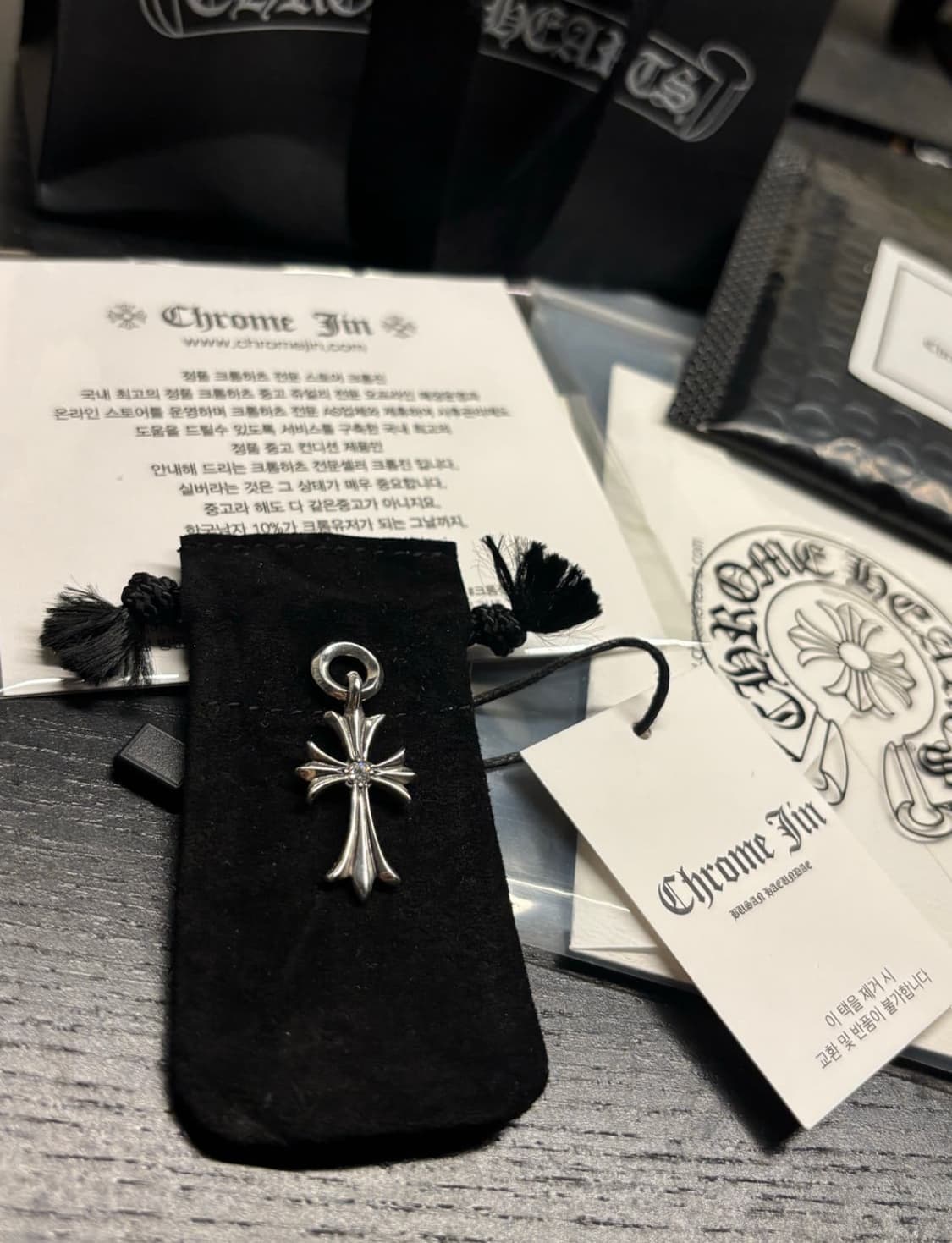 타이니크로스 1p (교환 가능) 상품이미지3