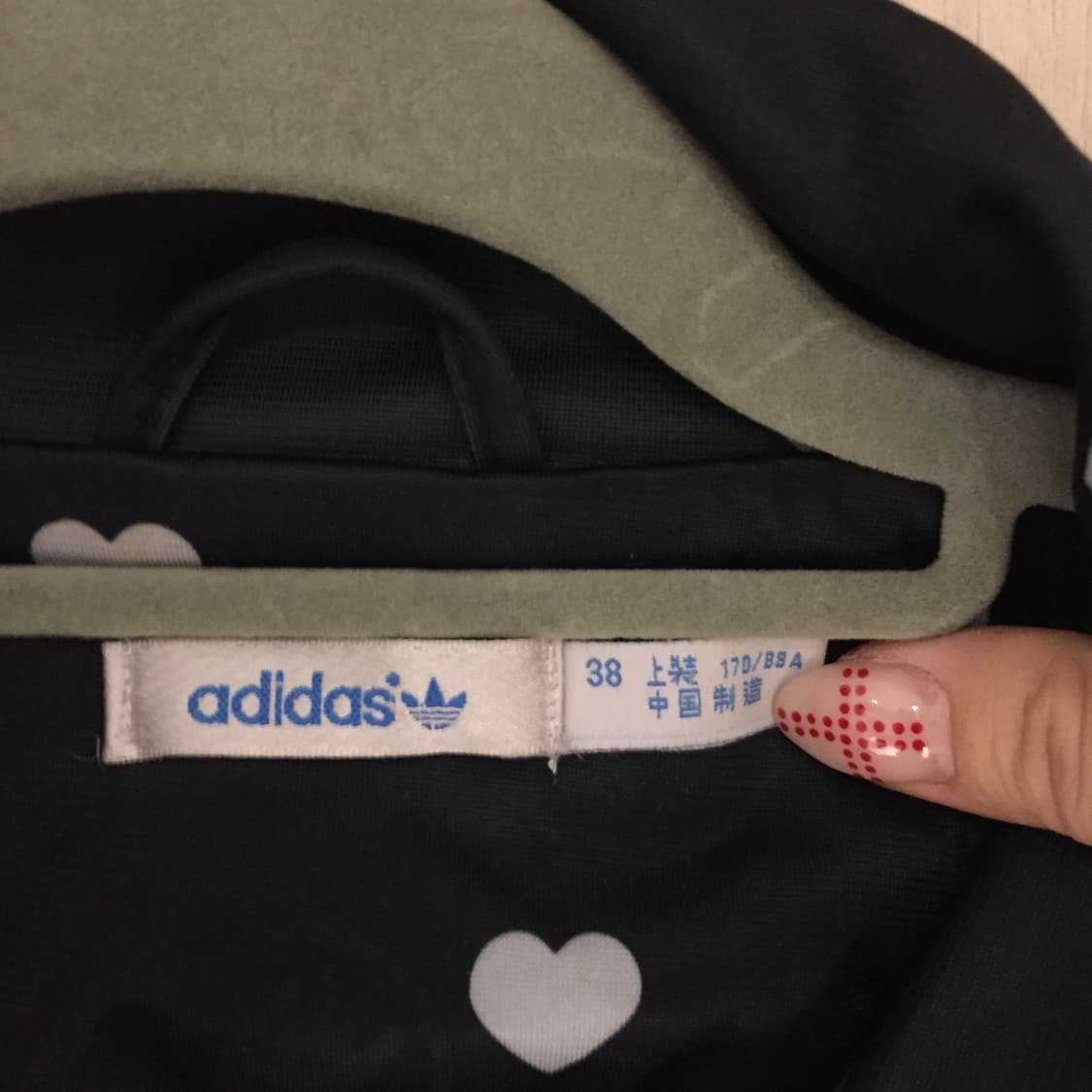 아디다스 하트 져지 38(85) 상품이미지4
