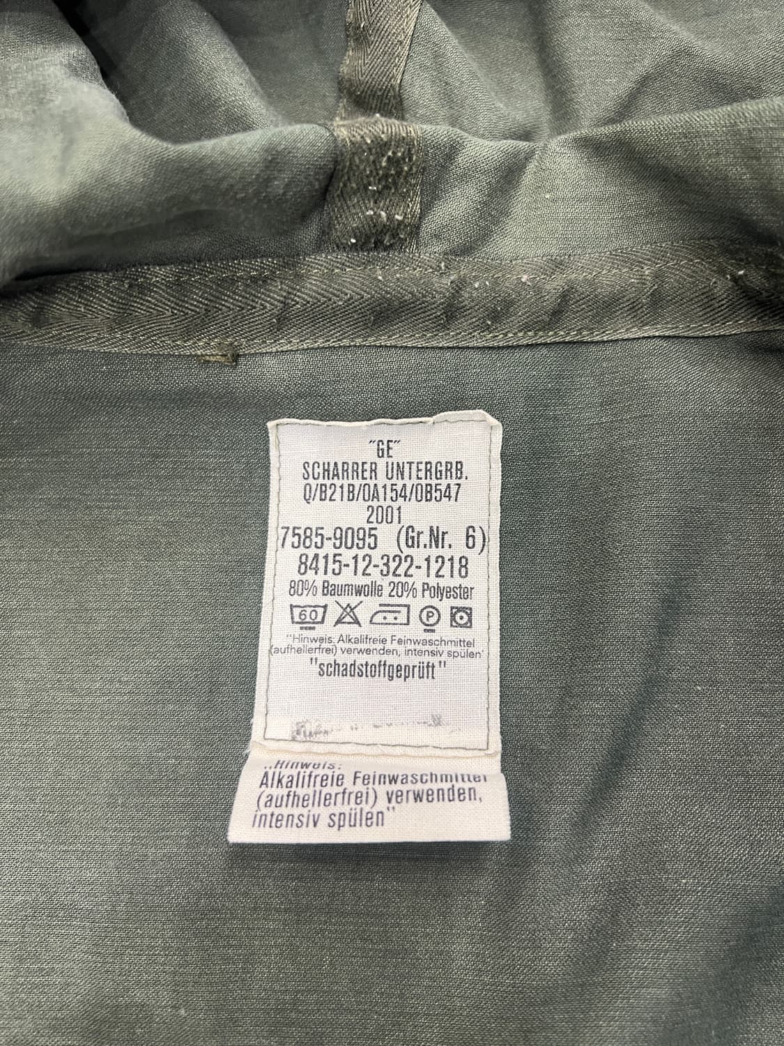 독일군 플렉탄 카모 필드 야상 자켓 상품이미지6