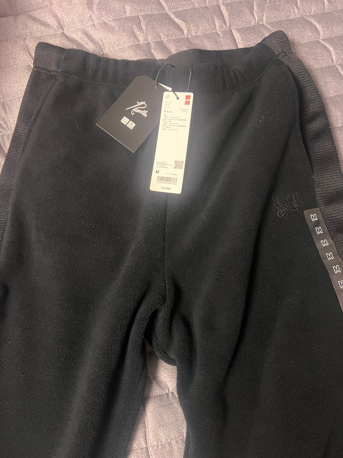 M->S 유니클로 니들스 교환 원합니다. 상품이미지1