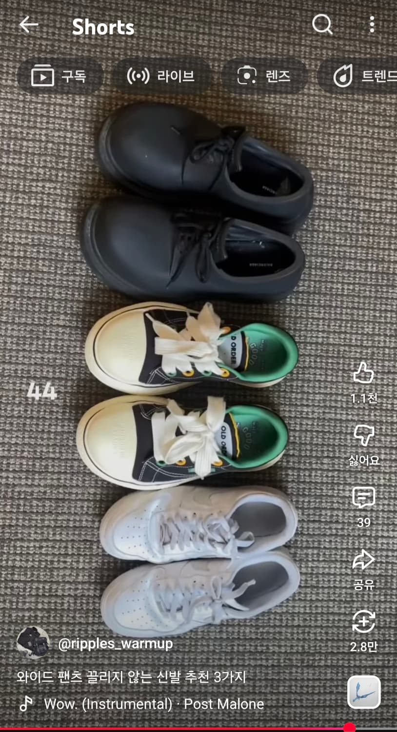 올드오더 old order 캔버스 44사이즈 상품이미지6