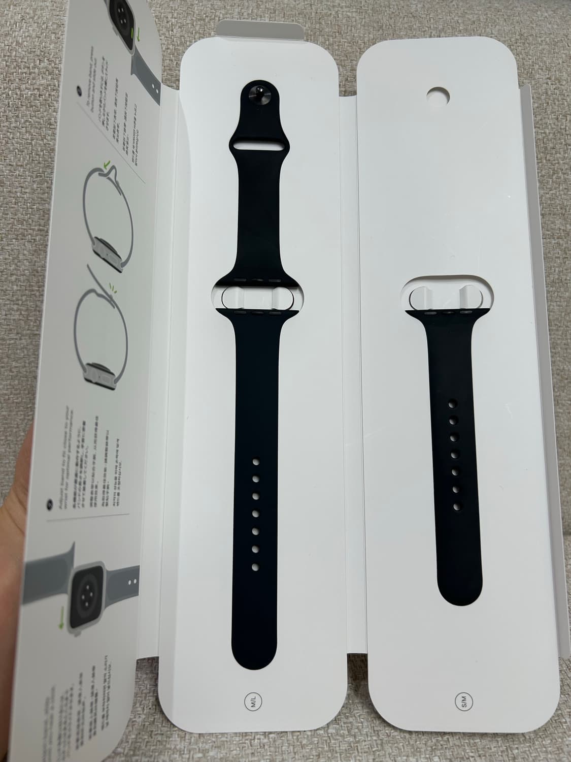 [풀박스]애플워치SE 44mm 상품이미지9