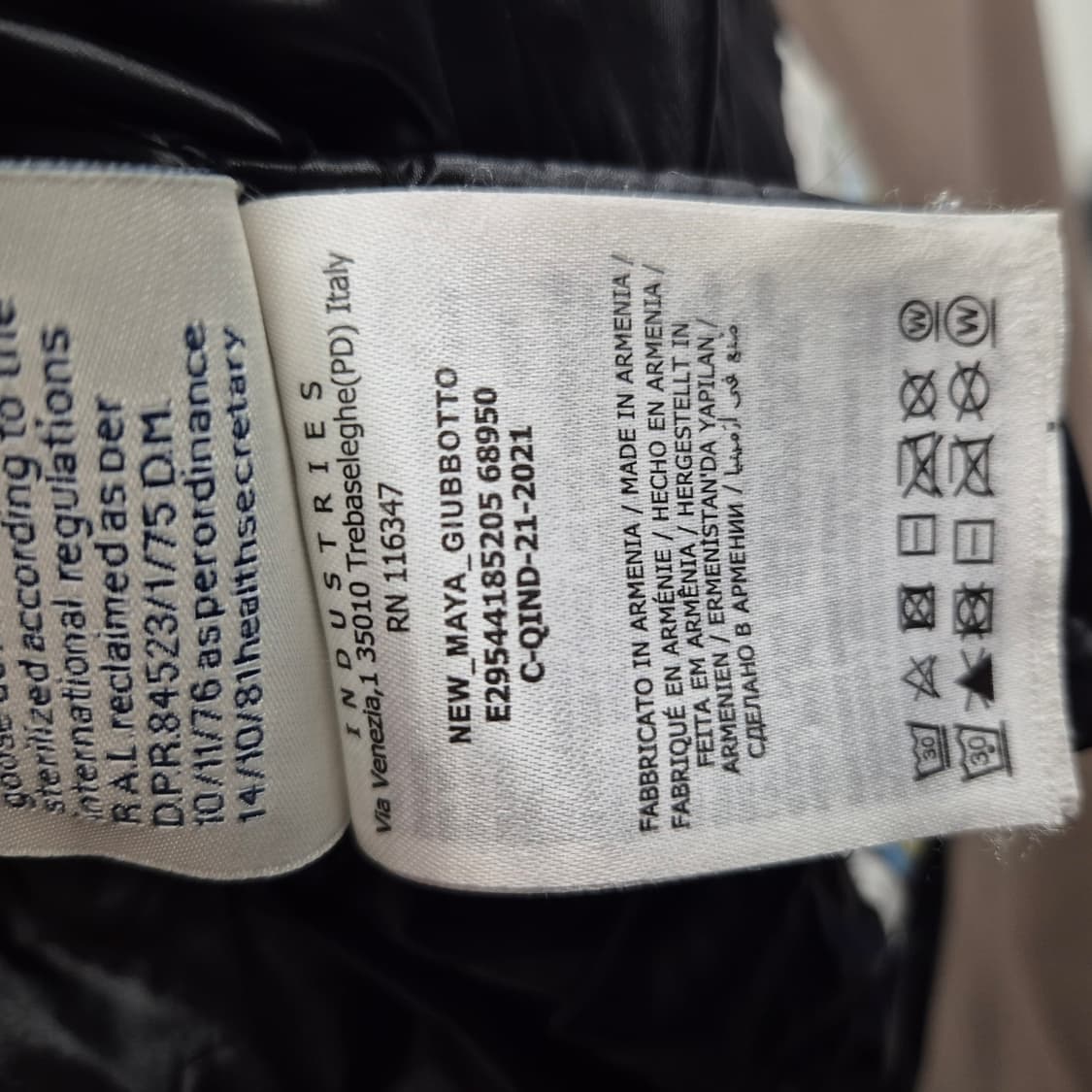 몽클레어 블랙 패딩 후드 8/130cm 상품이미지5