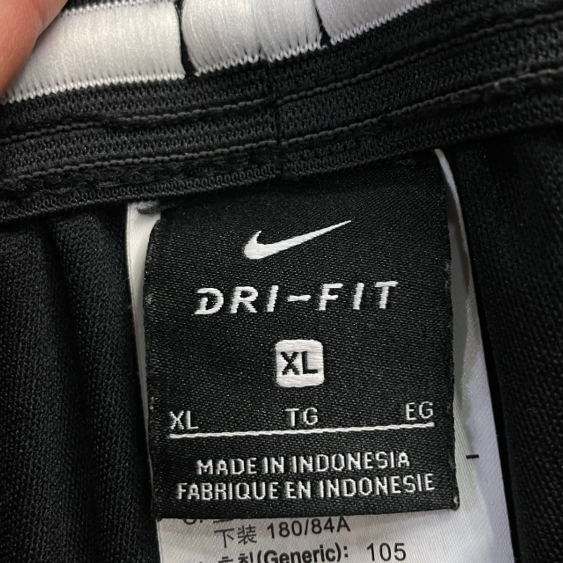 105 나이키 드라이핏 팬츠  상품이미지3