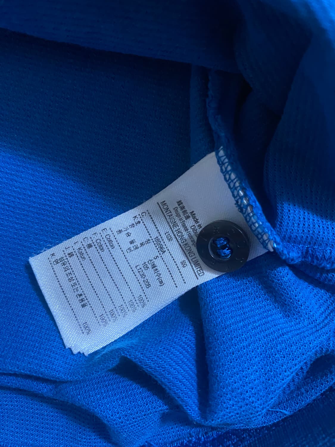 라코스테 스포츠 폴로티 L 블루 (100~105) 상품이미지4