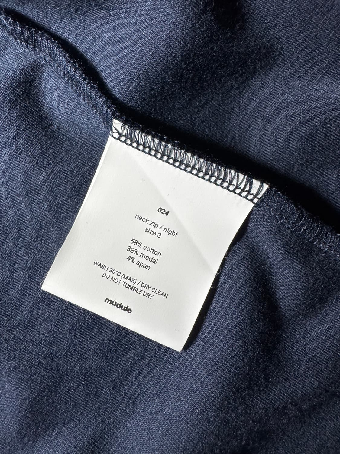 머듈 넥집업 나이트 3사 상품이미지4