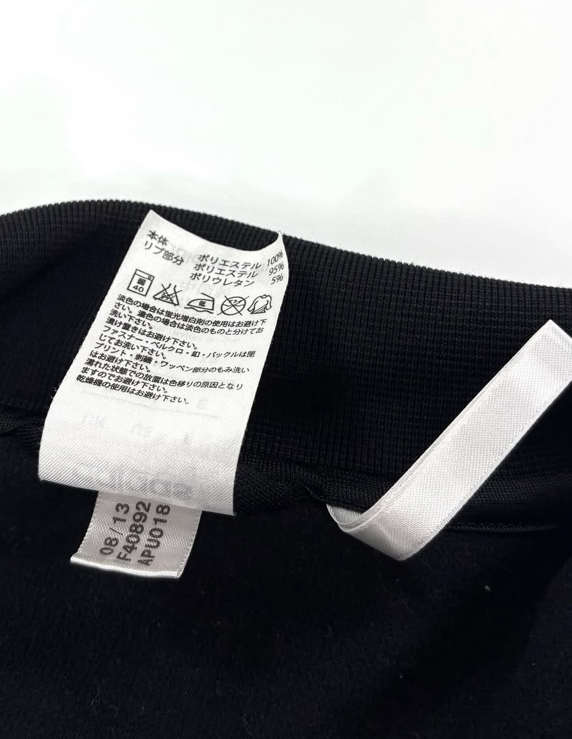 아디다스 독일 져지 상품이미지4