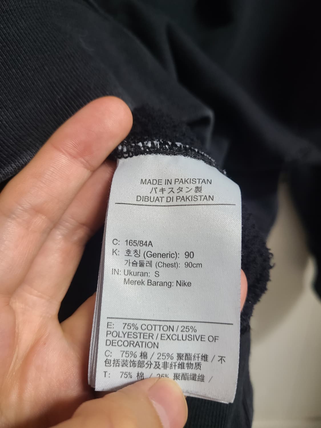 나이키 ACG 써마핏 플리스 후드티 상품이미지3
