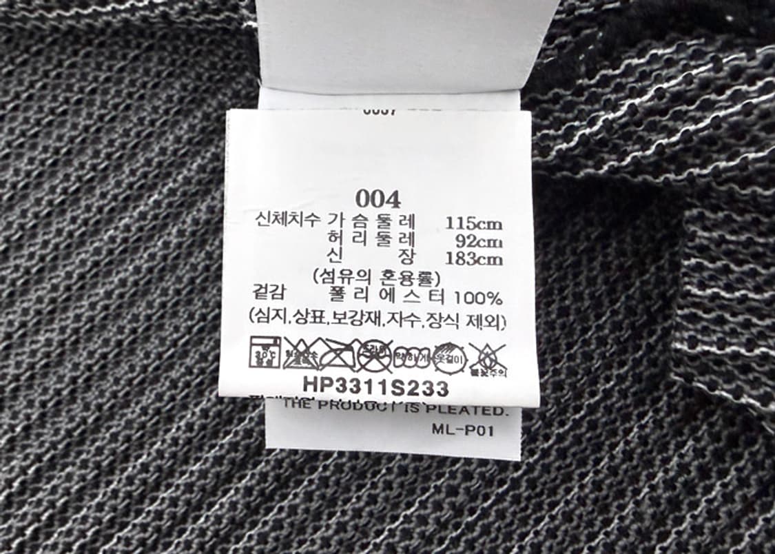 옴므플리세 이세이미야케 셔츠자켓 4사이즈 상품이미지8