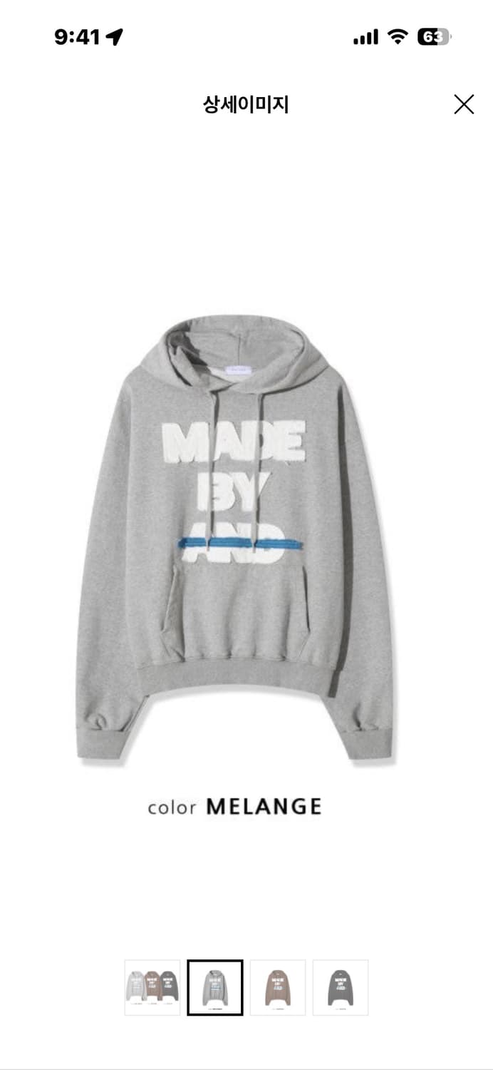 GATHER 상품이미지1