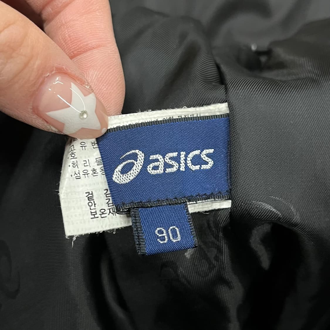[정품/90] 아식스 블랙 트레이닝 바지 b17 상품이미지4
