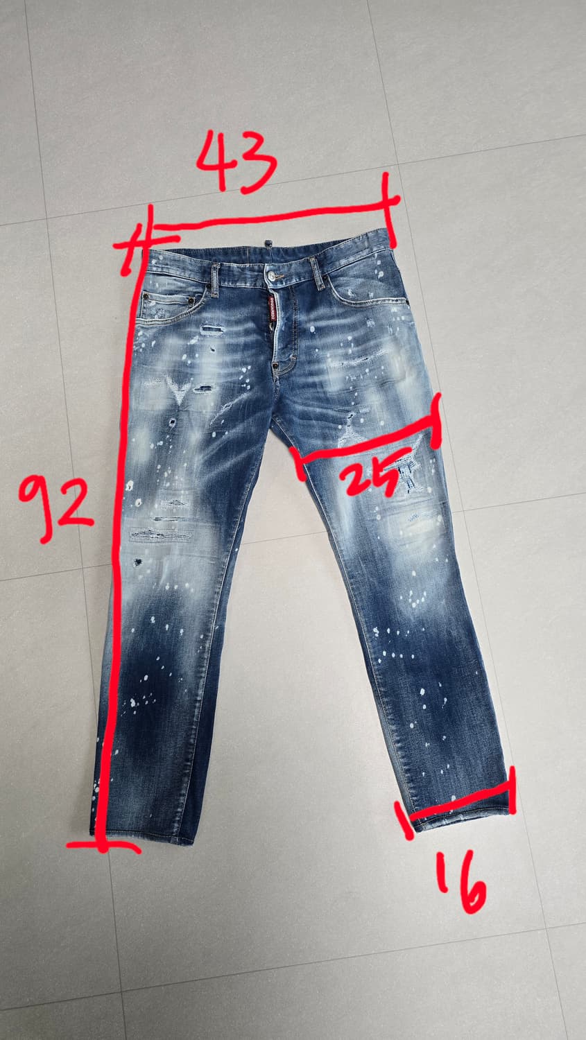 정품 디스퀘어드2 스케이터진 청바지 상품이미지7