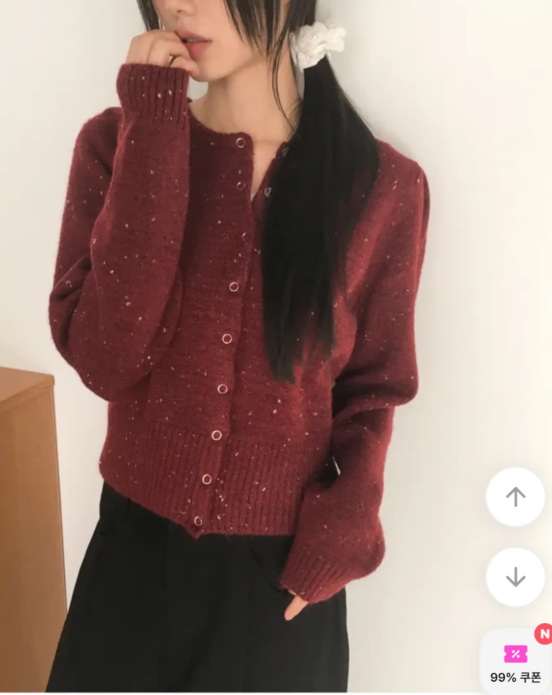 셔링 니트 가디건 상품이미지1
