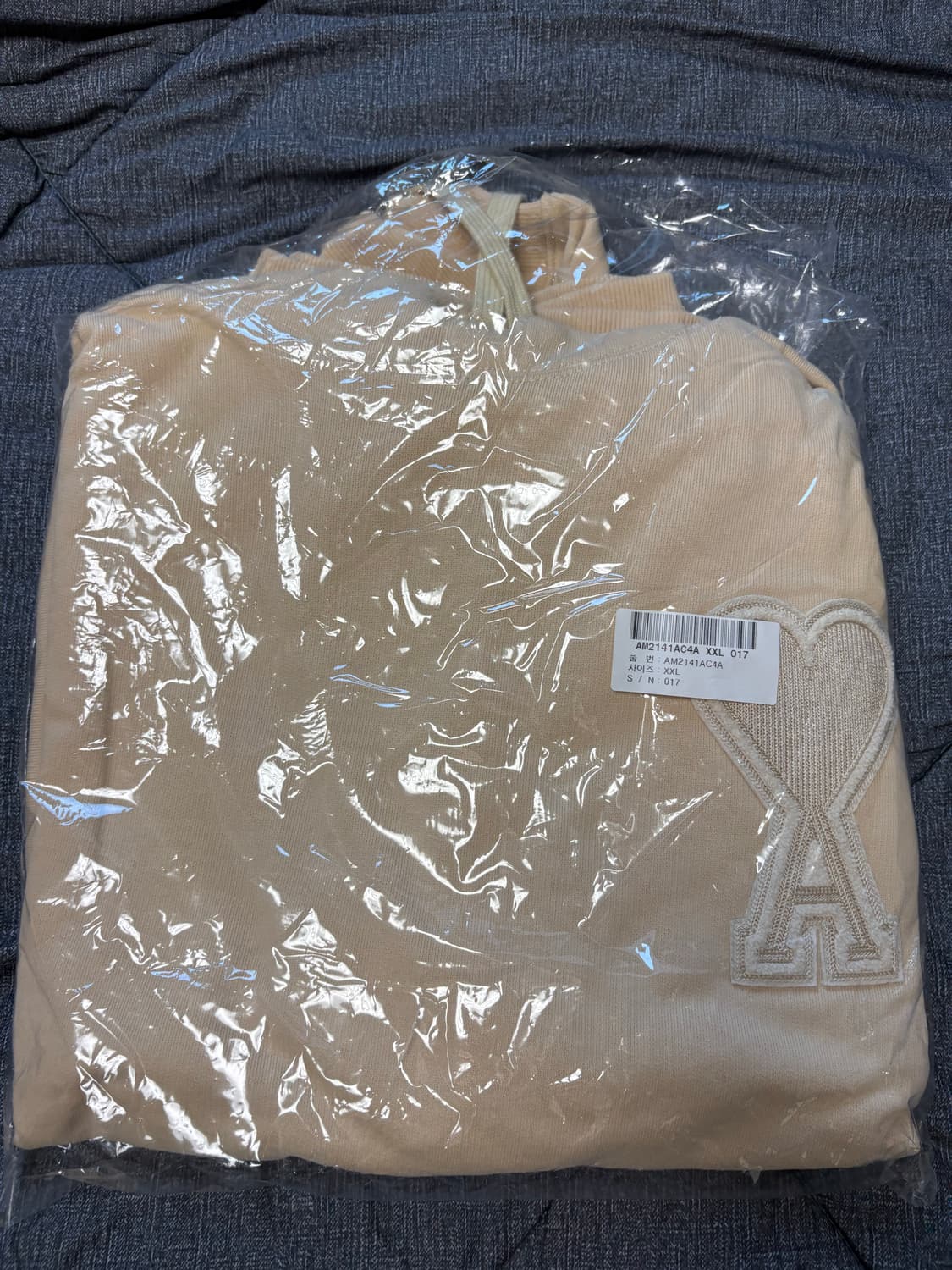 2xl 아미 빅하트 후드 베이지 상품이미지2