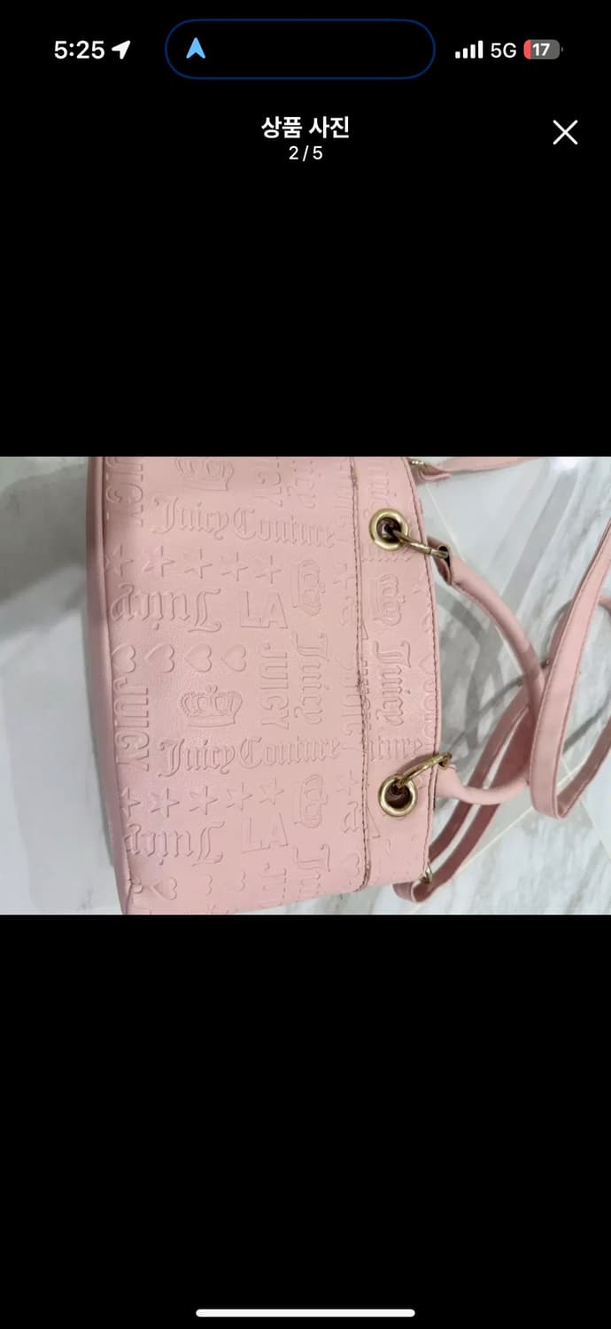 핑크 갸루 st 쥬시 꾸뛰르 숄더&핸드백 상품이미지2