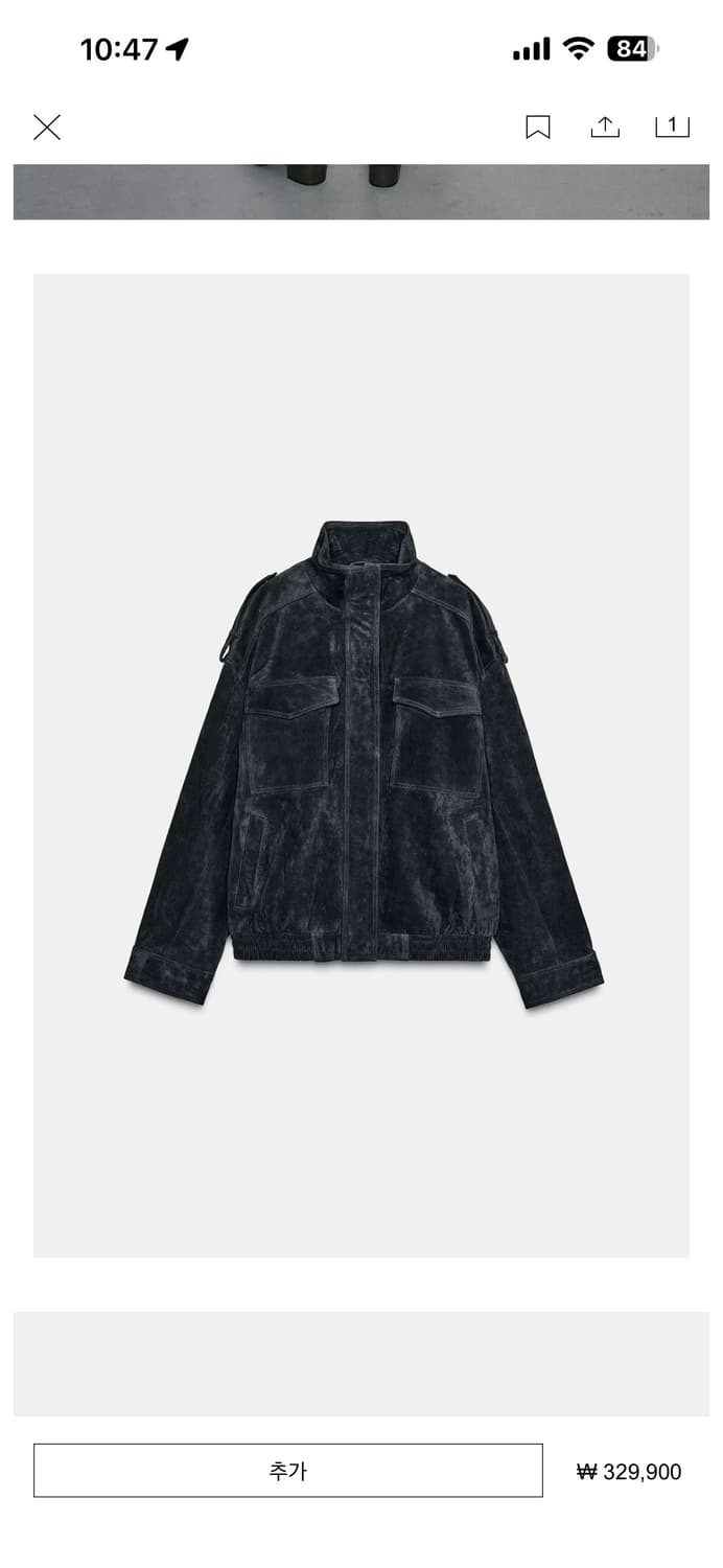 자라 리얼 스웨이드 자켓 상품이미지2