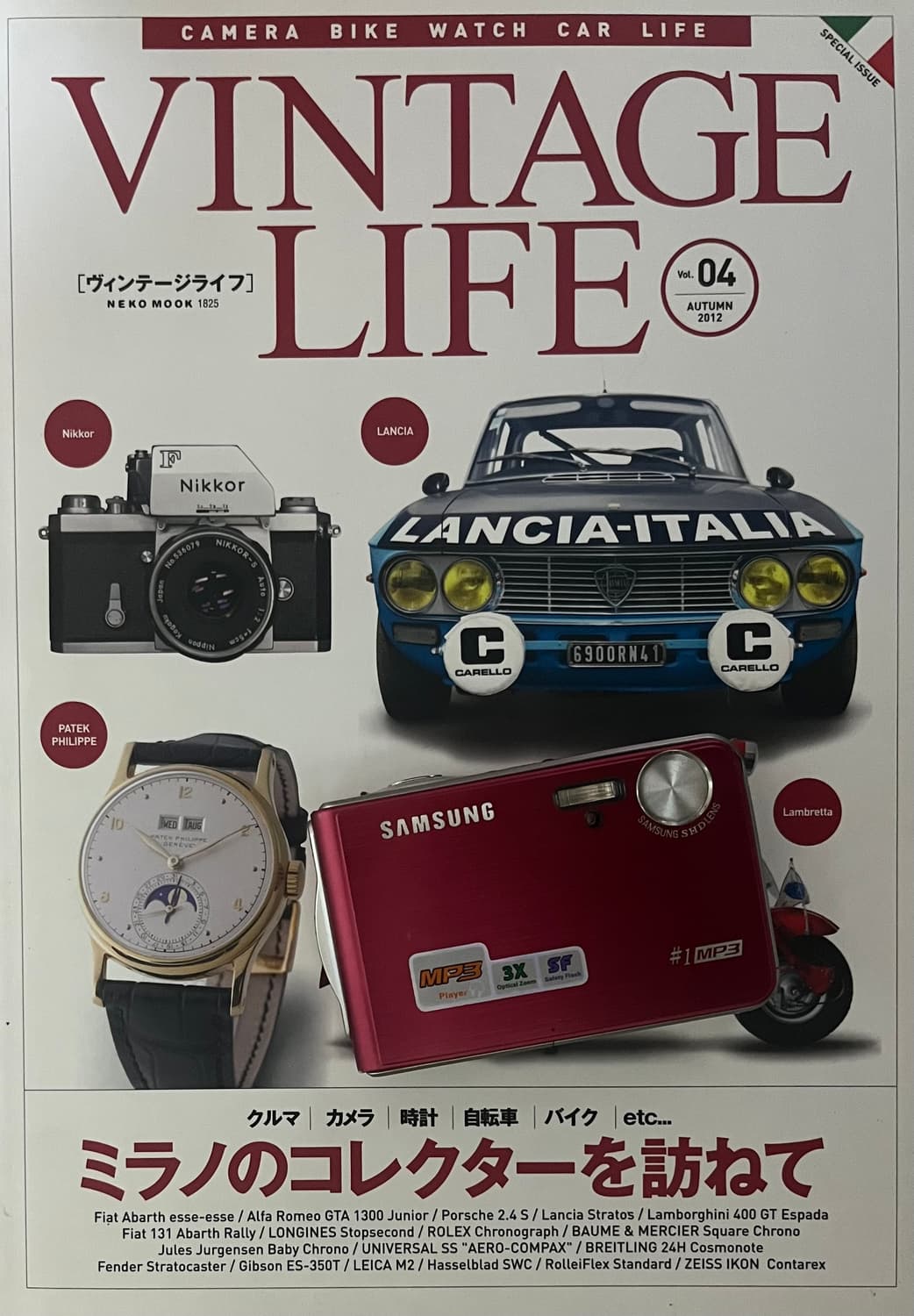 🔴🔴🔴 삼성 #1 디지털카메라 판매 🔴🔴🔴  상품이미지1