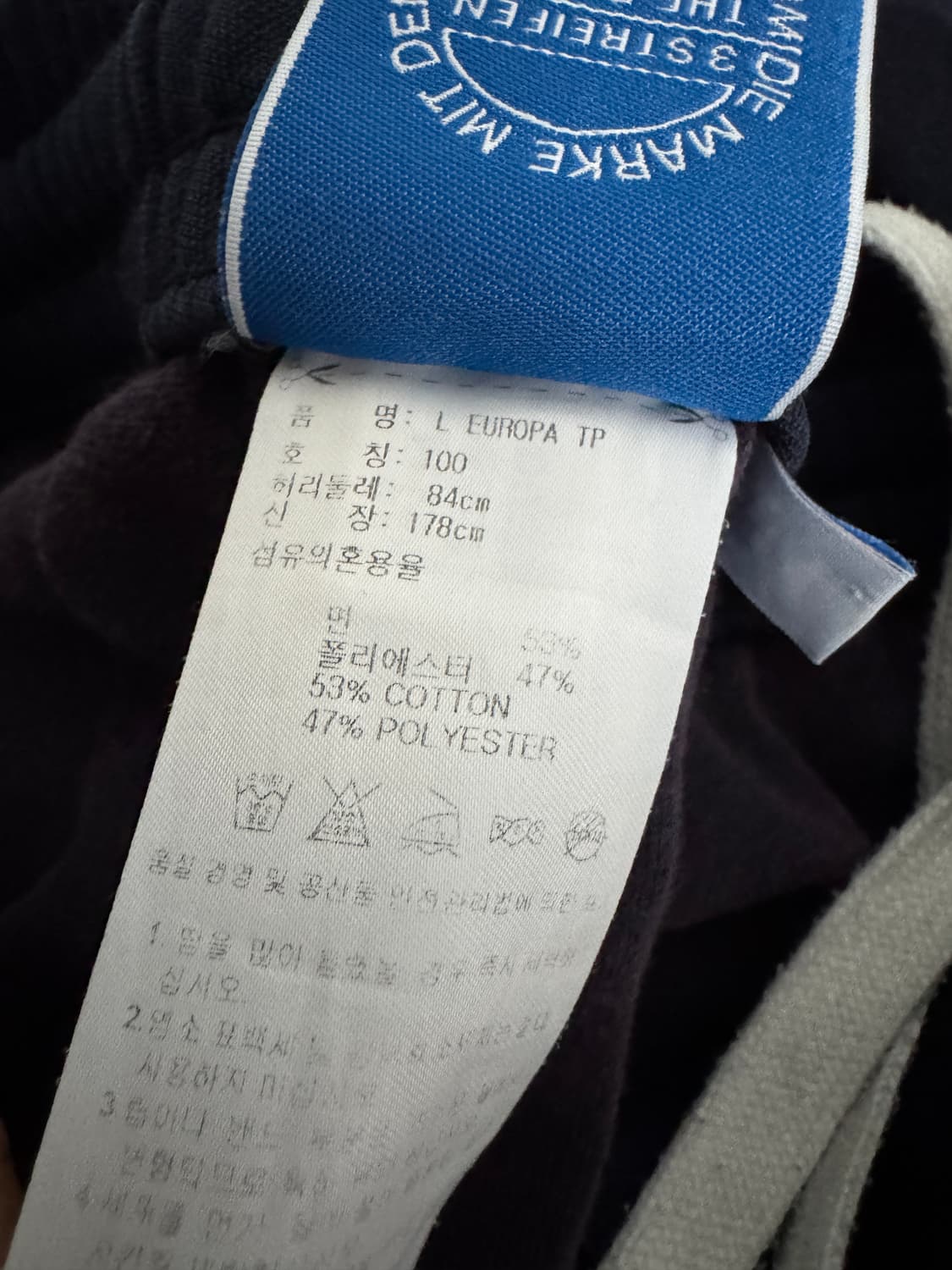 아디다스 유로파 트레이닝 밴딩 트랙팬츠 29.9인치 네이비 상품이미지4