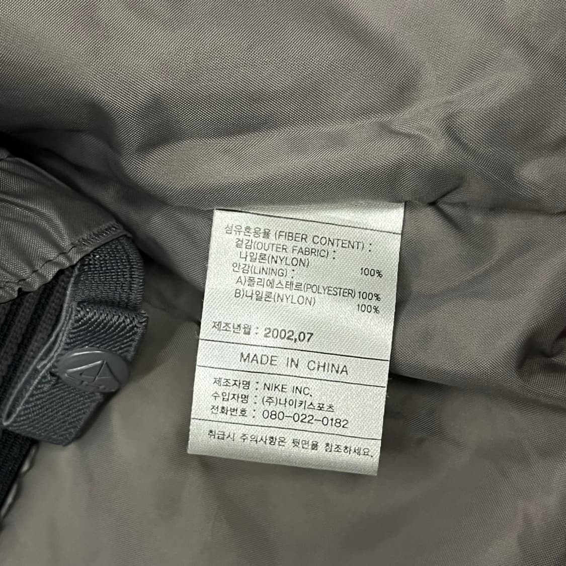 [정품/L] 나이키 acg 레드 후드 바람막이 자켓 b16 상품이미지6