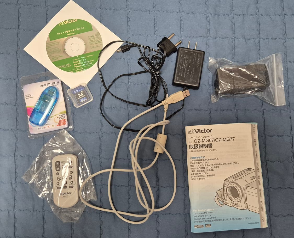 아쿠아 블루 JVC GZ MG67  Evrio 빈티지 캠코더 상품이미지4