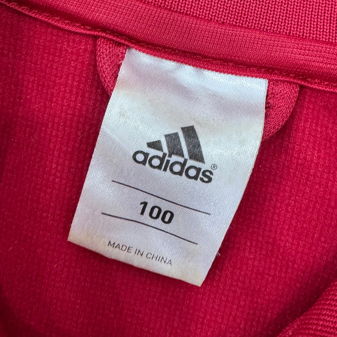 100 아디다스 스페인 축구대표팀 13시즌 트레이닝 집업  상품이미지5