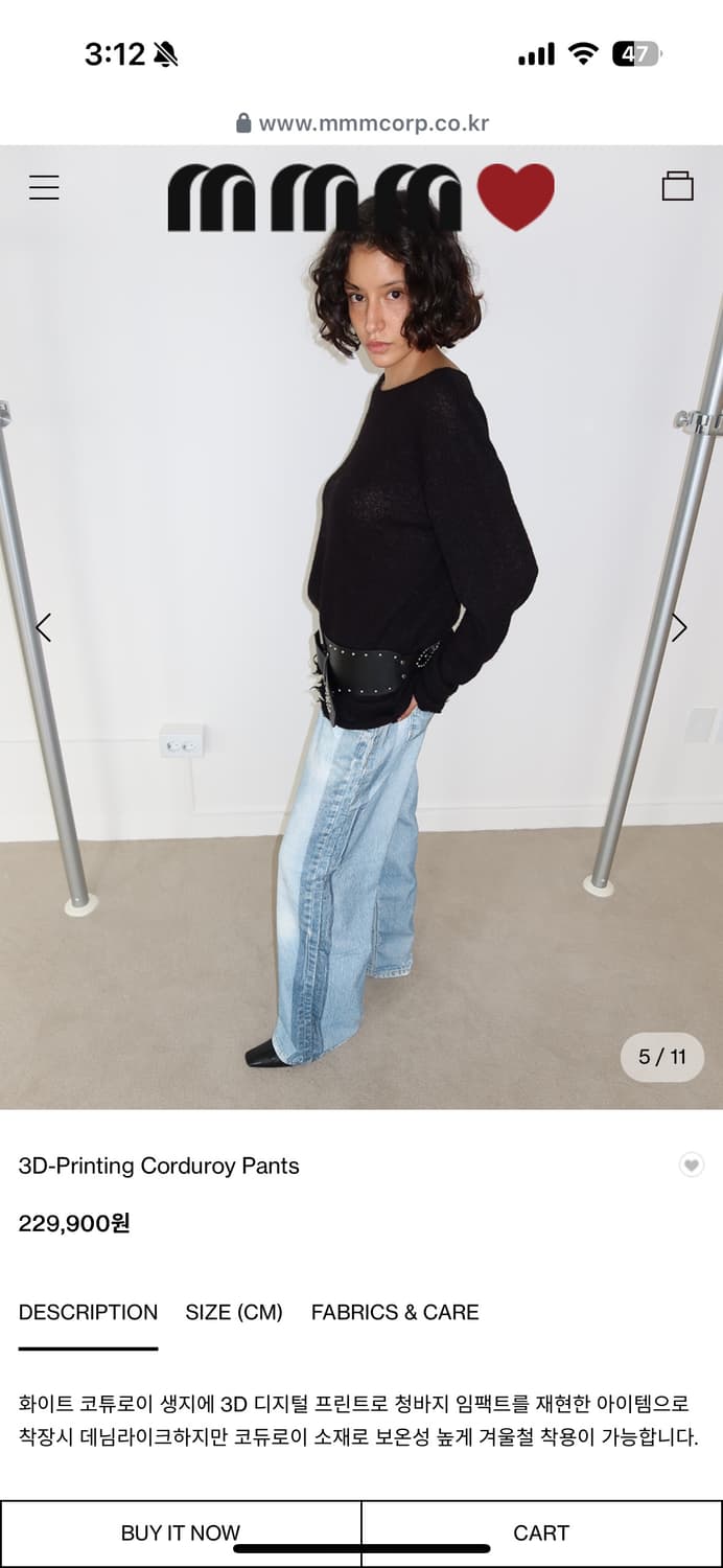 mmm 3d프린팅 코듀로이팬츠 m 상품이미지3
