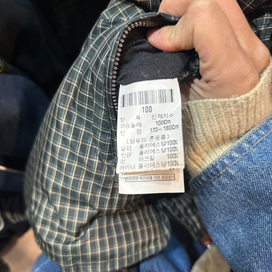 입생로랑 베스트 상품이미지4