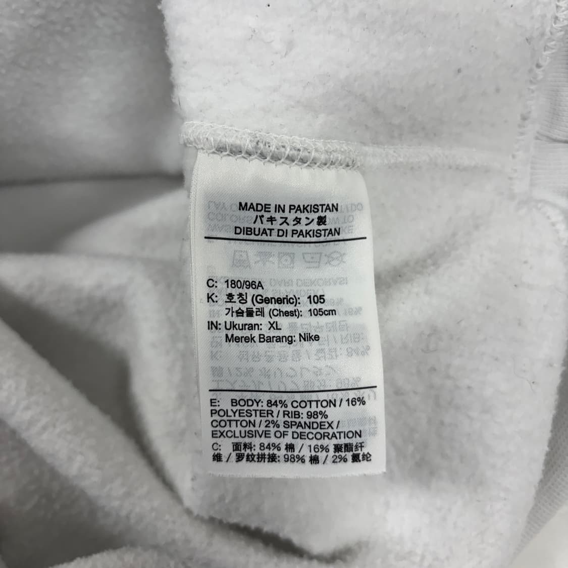 나이키 nrg 맨투맨 상품이미지8