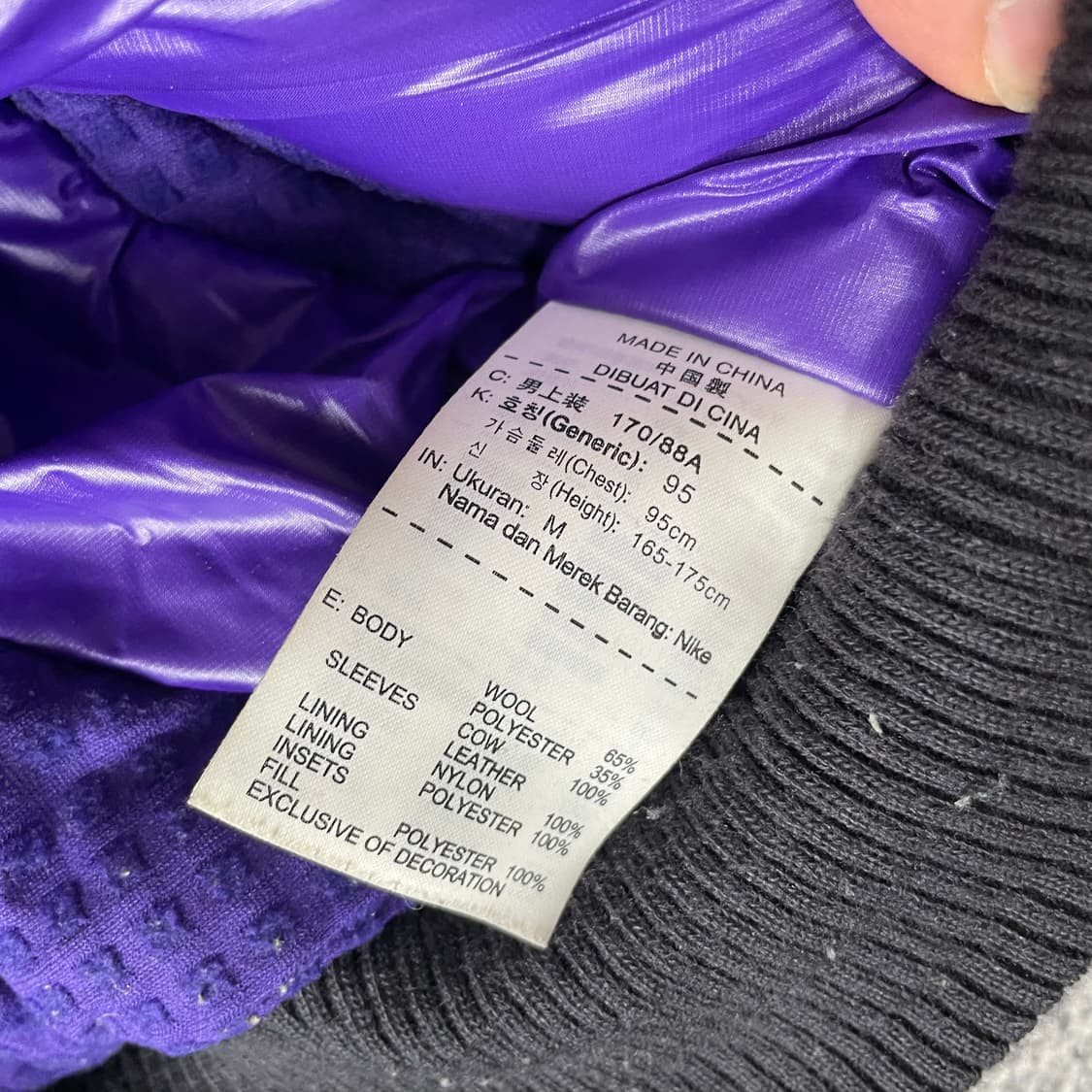 나이키 코비브라이언트 레더 패치 스타디움 상품이미지5