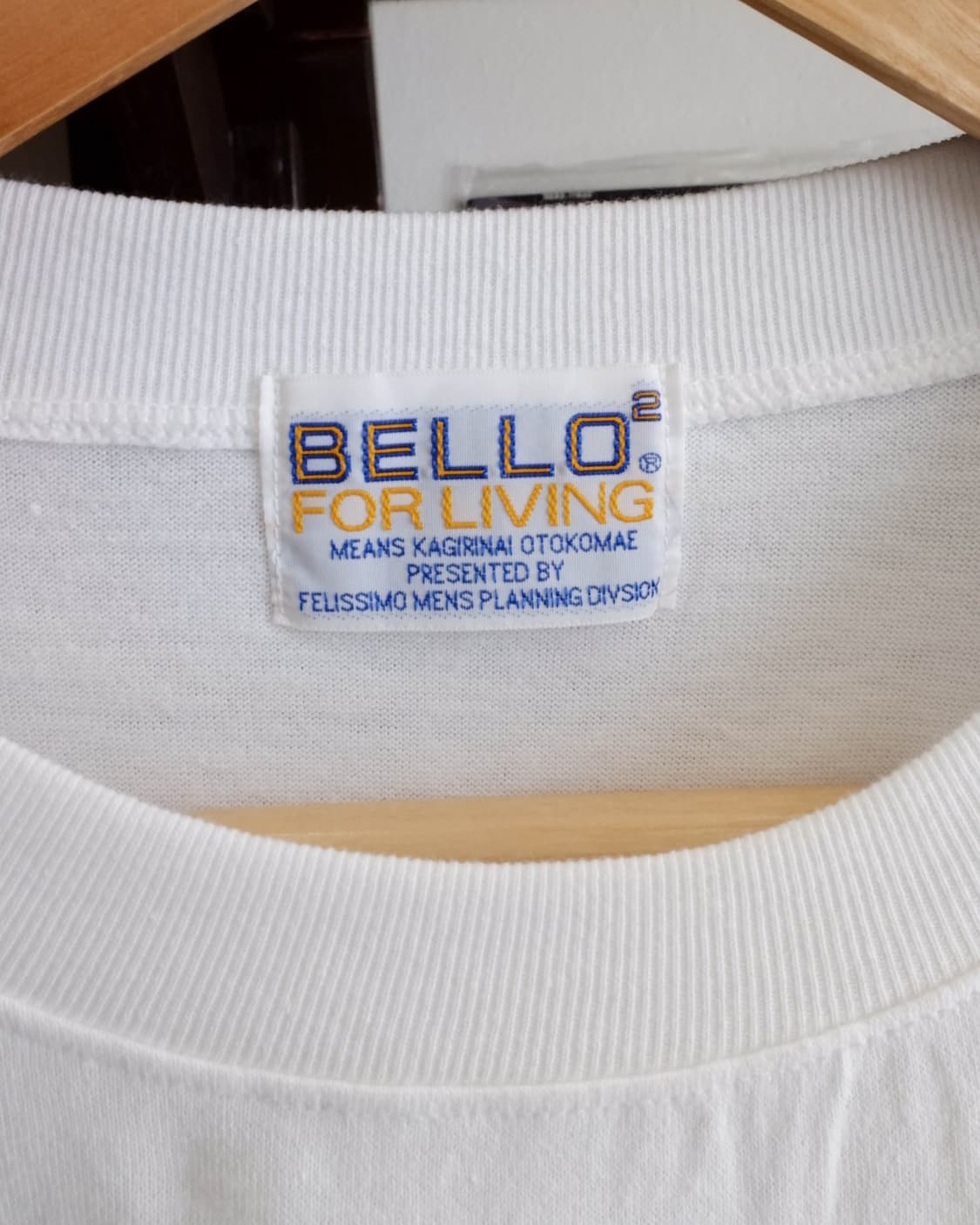 90s Hip Hop Bello2 상품이미지5