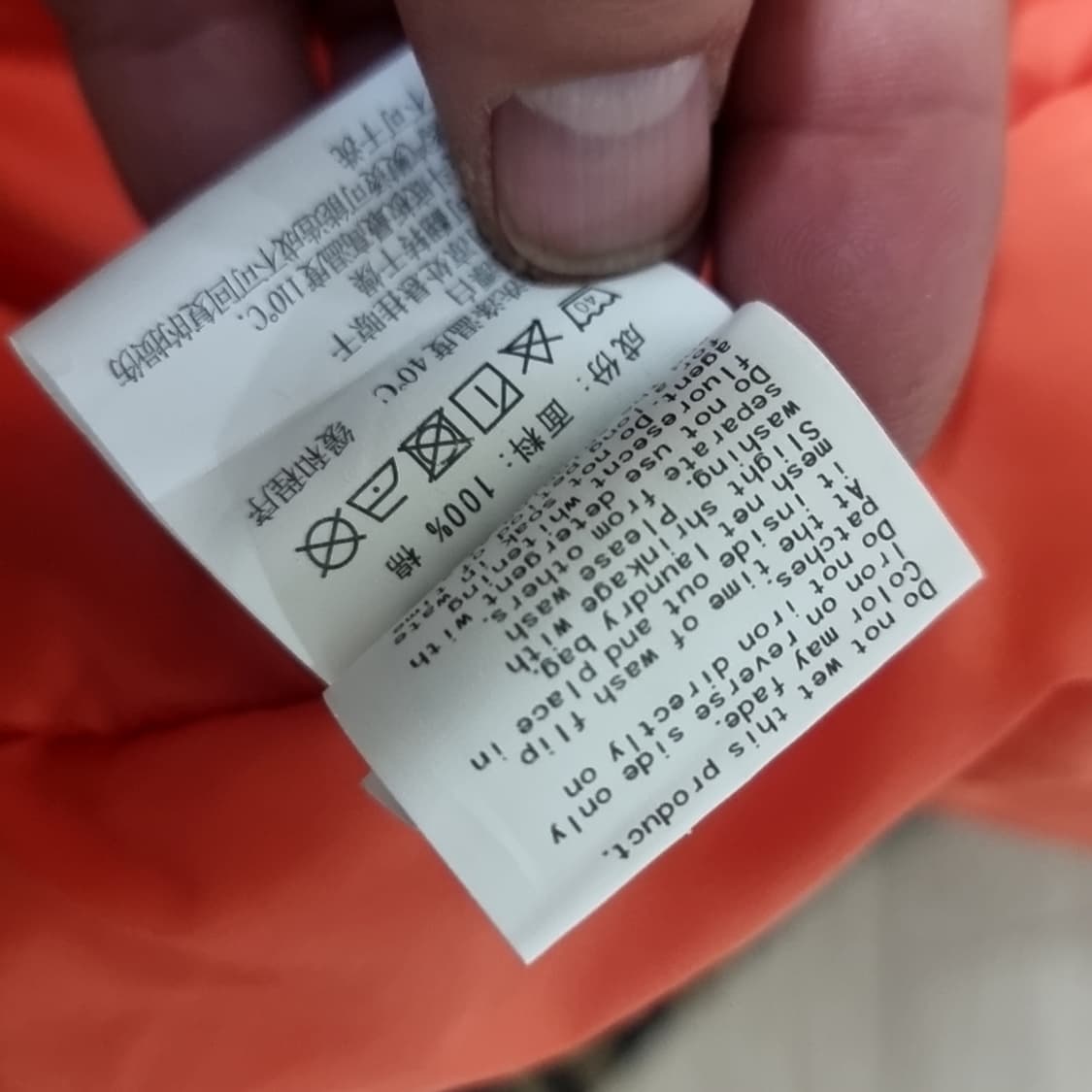 베이프 x OVO 콜라보 봄버 자켓 카키 ma-1 (100) 상품이미지6