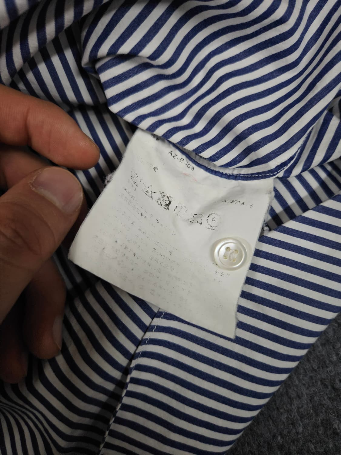 꼼데가르송 스트라이프 하트 와펜 셔츠(급처) 상품이미지4