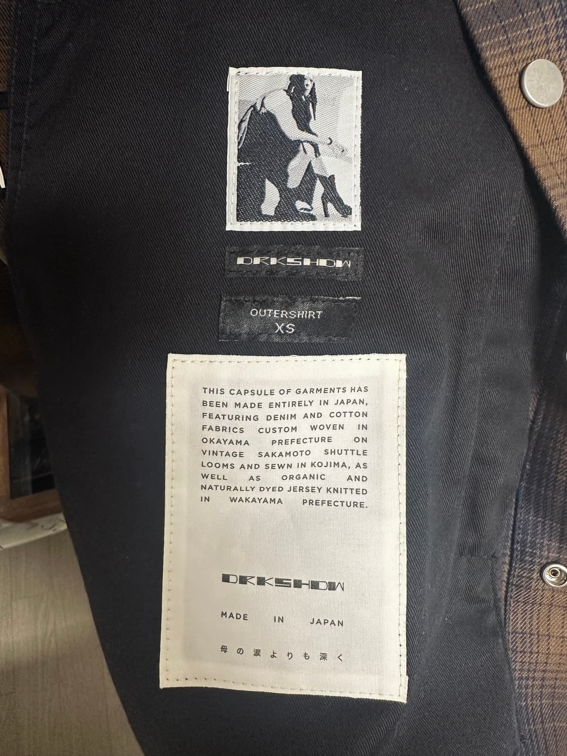 릭오웬스 다크쉐도우 인디고 체크셔츠 상품이미지5