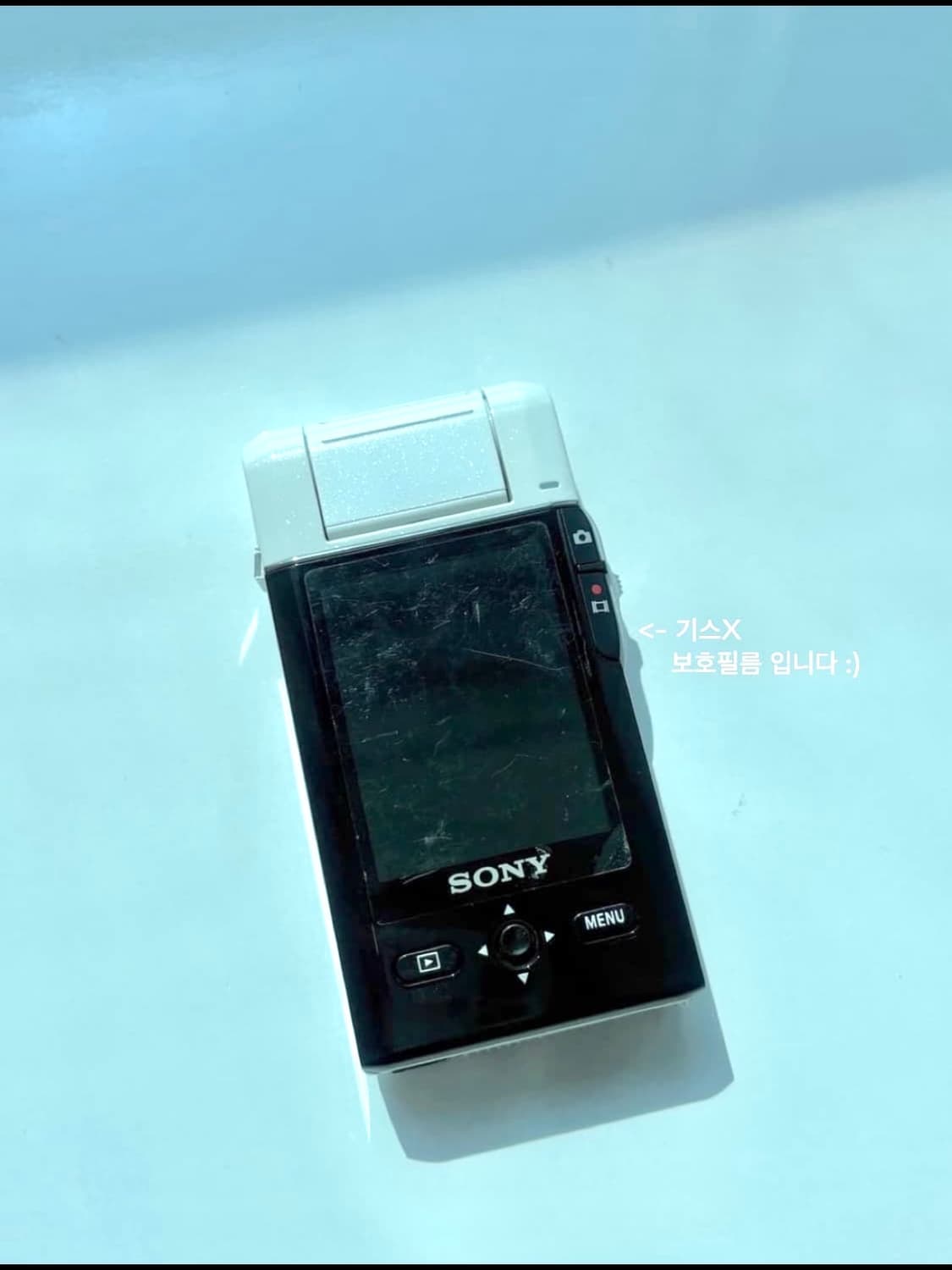 [결과물보장💫] 소니 블로기 pm5 (최종가/작례O) 상품이미지3