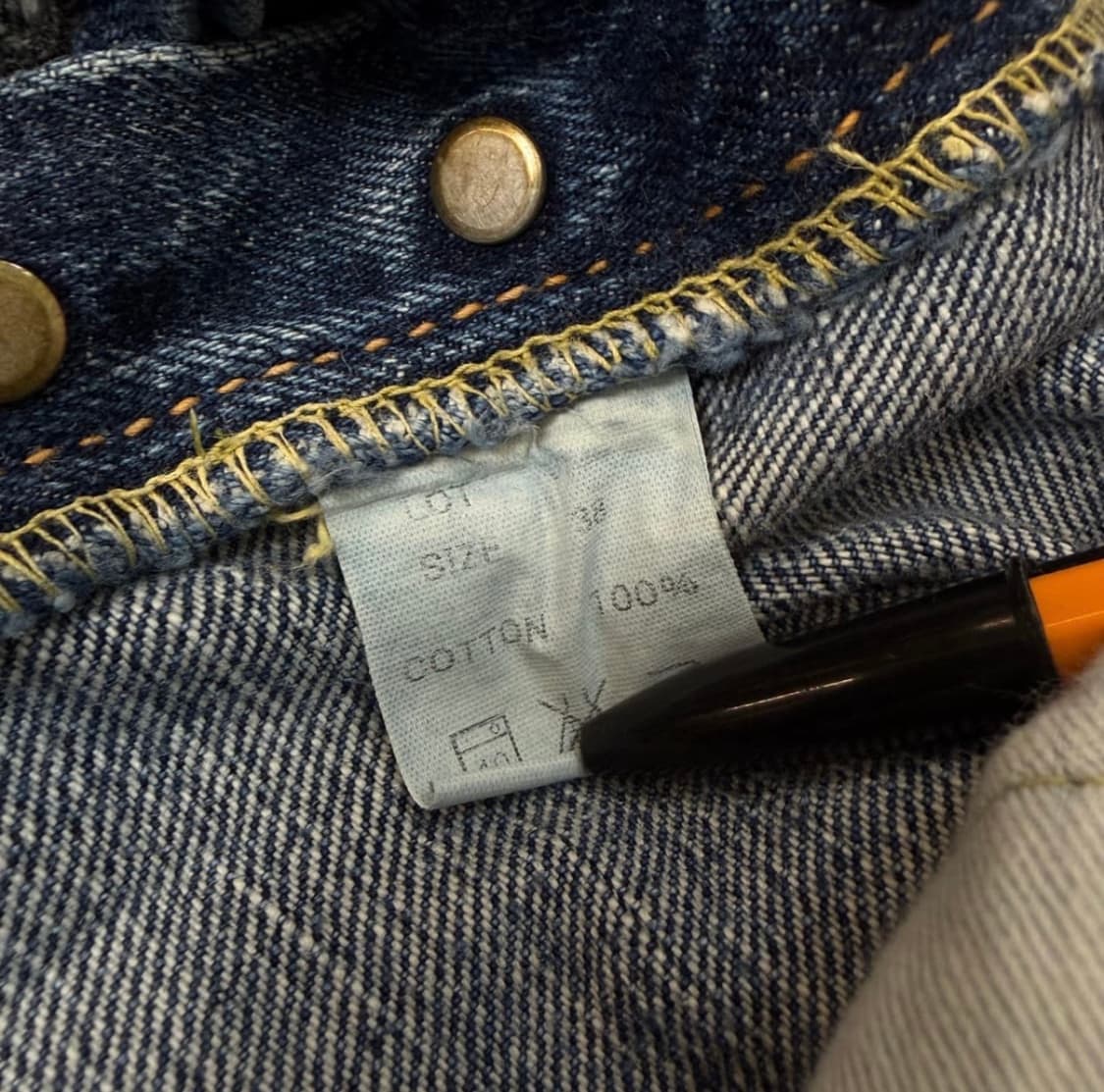 FULL COUNT 풀카운트 셀비지 데님  상품이미지4