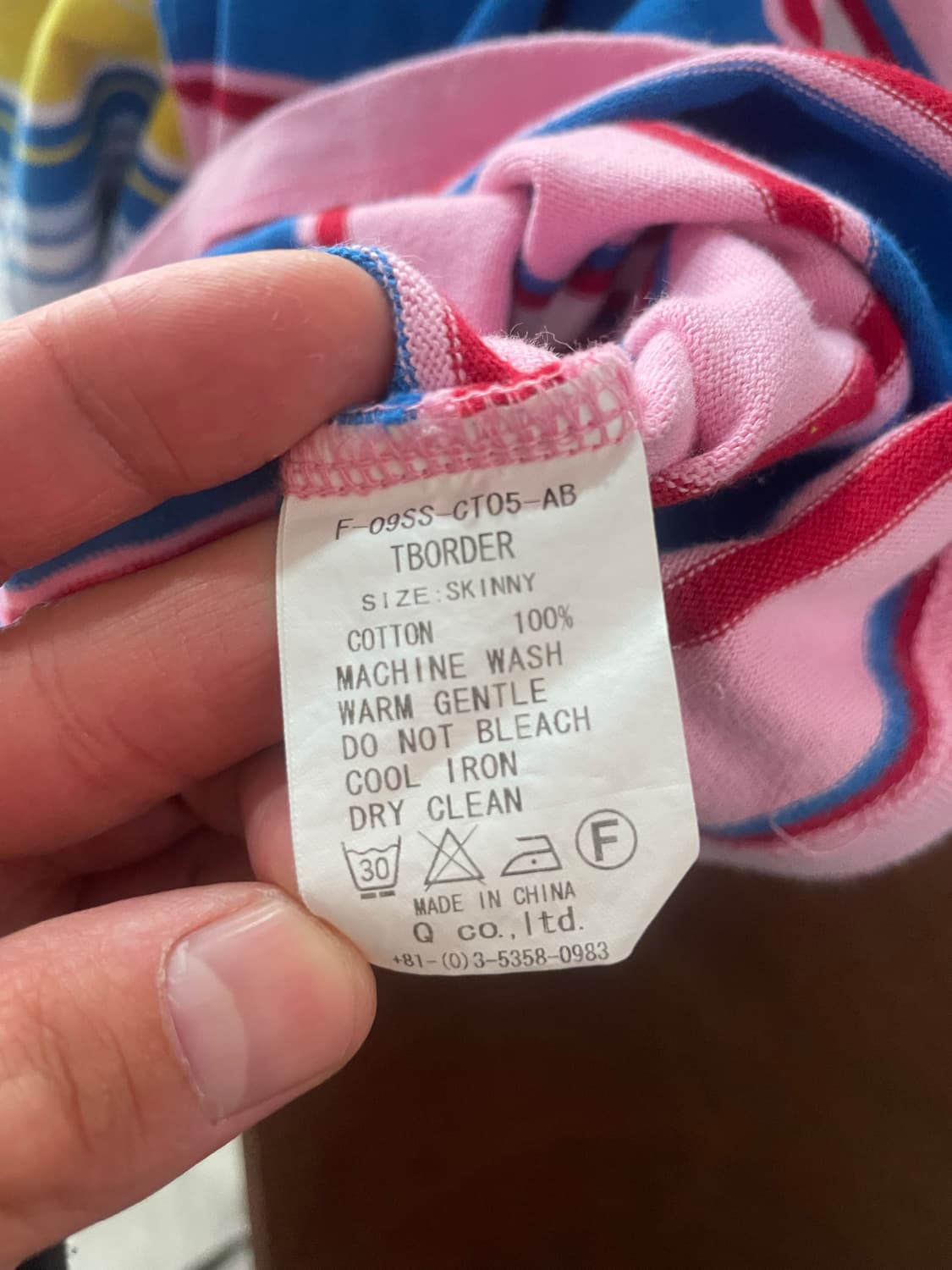 FAT  Tokyo 스트라이프 티셔츠 체감 M 상품이미지6