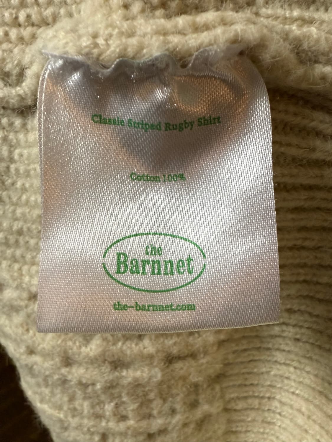 더바넷 케이블 니트 가디건 상품이미지4