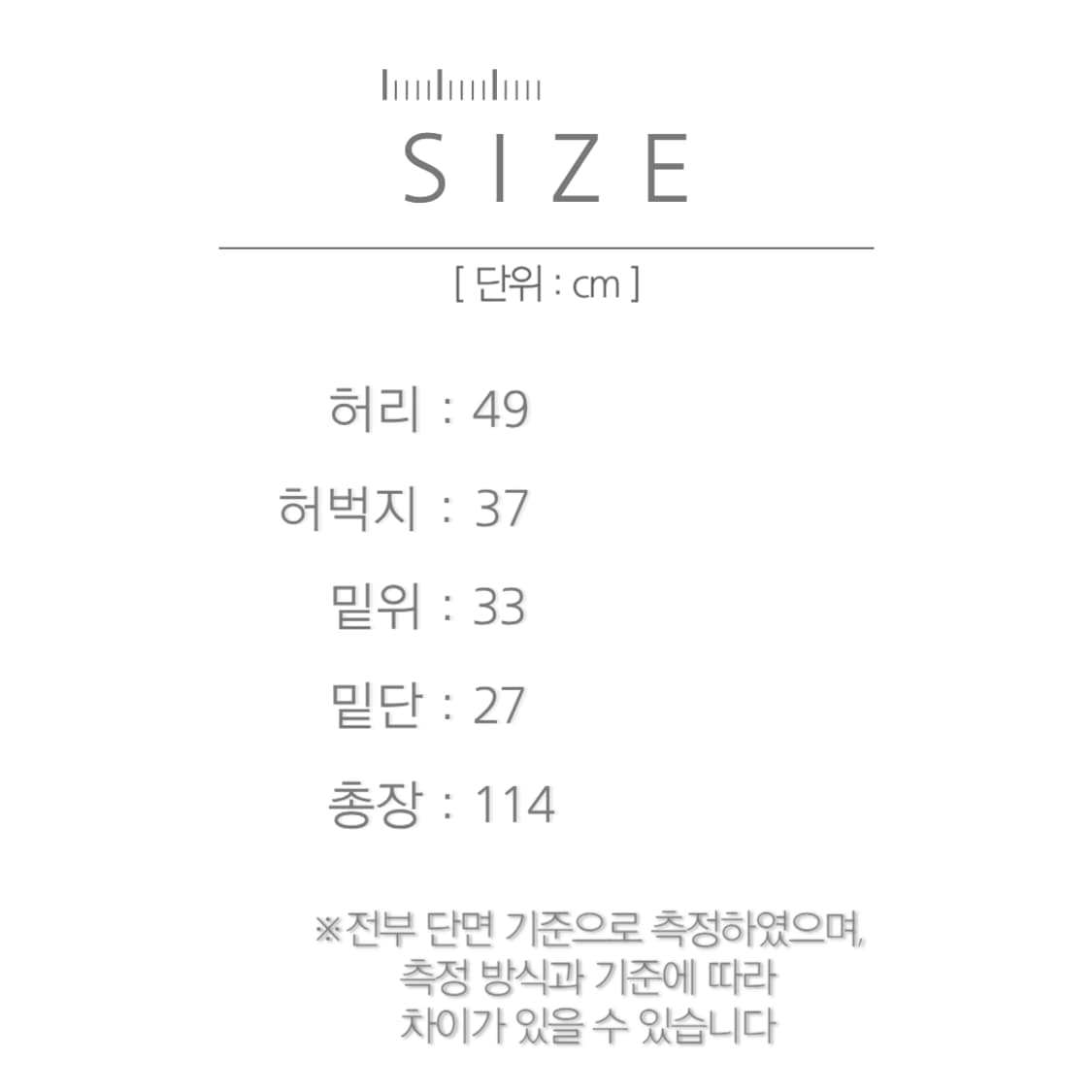 [38]00's 리바이스 569 미디엄블루 와이드 데님 팬츠 W75 상품이미지7